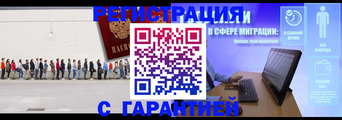 пропишу в квартире в Вязниках